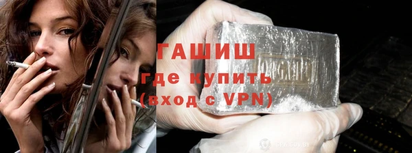 стафф Арсеньев