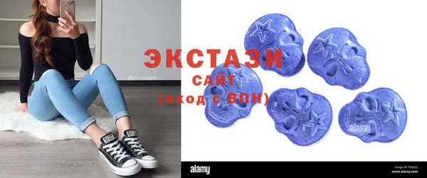 стафф Арсеньев