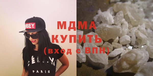 стафф Арсеньев