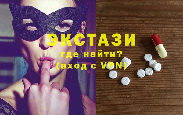 стафф Арсеньев