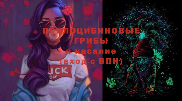 мефедрон VHQ Армянск