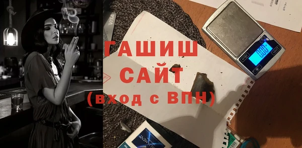 стафф Арсеньев