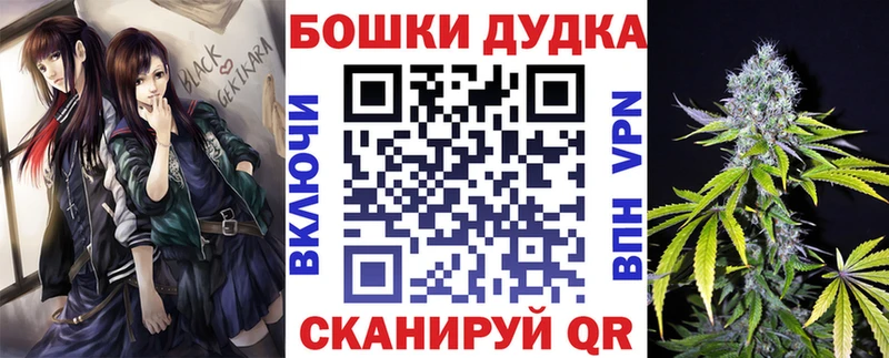 кракен ссылки  Протвино  это как зайти  Конопля индика 
